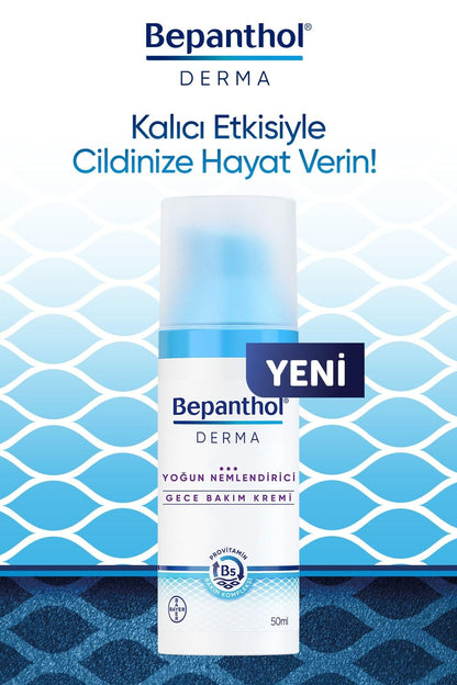 Bepanthol Derma Intensive Moisturizing Night Cream – 50 ml | Overnight Hydration