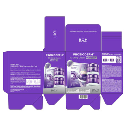 BIOHEAL BOH PROBIODERM 3D Lifting Cream Double Set + Masks | Korean Anti-Aging skincare