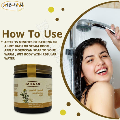 Bonballoon Moroccan Soap with Cyperus Roots Oil & Argan Oil – 250 ml (1 Pack) Halal Egyptian Bathing Ritual