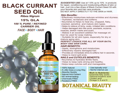 Botanical Beauty Black Currant Seed Oil – 100% Pure, Cold-Pressed Carrier Oil for Skin, Hair, Lip & Nail Care (2 fl oz)