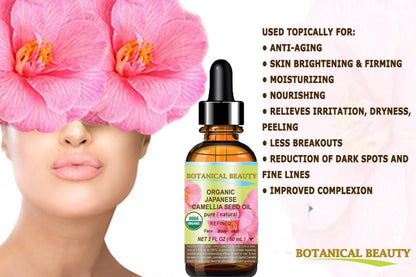 Botanical Beauty Japanese Camellia Seed Oil – Pure, Hypoallergenic Carrier Oil (1 oz)