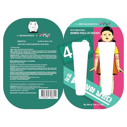 BRING GREEN X NETFLIX SQUID GAME Edition Bamboo Hyalu Lip Essence 11g x2
