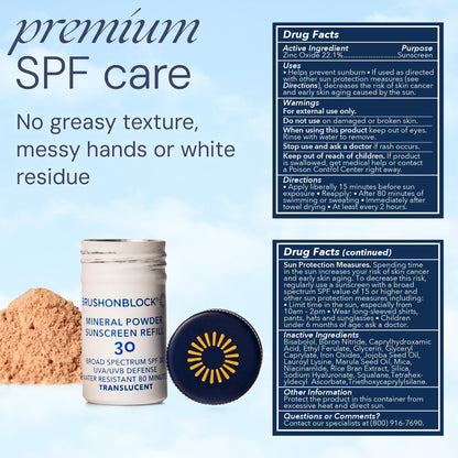 Brush On Block Mineral Sunscreen Powder Refill SPF 30 — Natural, Reef-Friendly, Sensitive Skin Safe