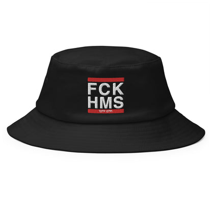 Old School Bucket Hat | FCK HMS