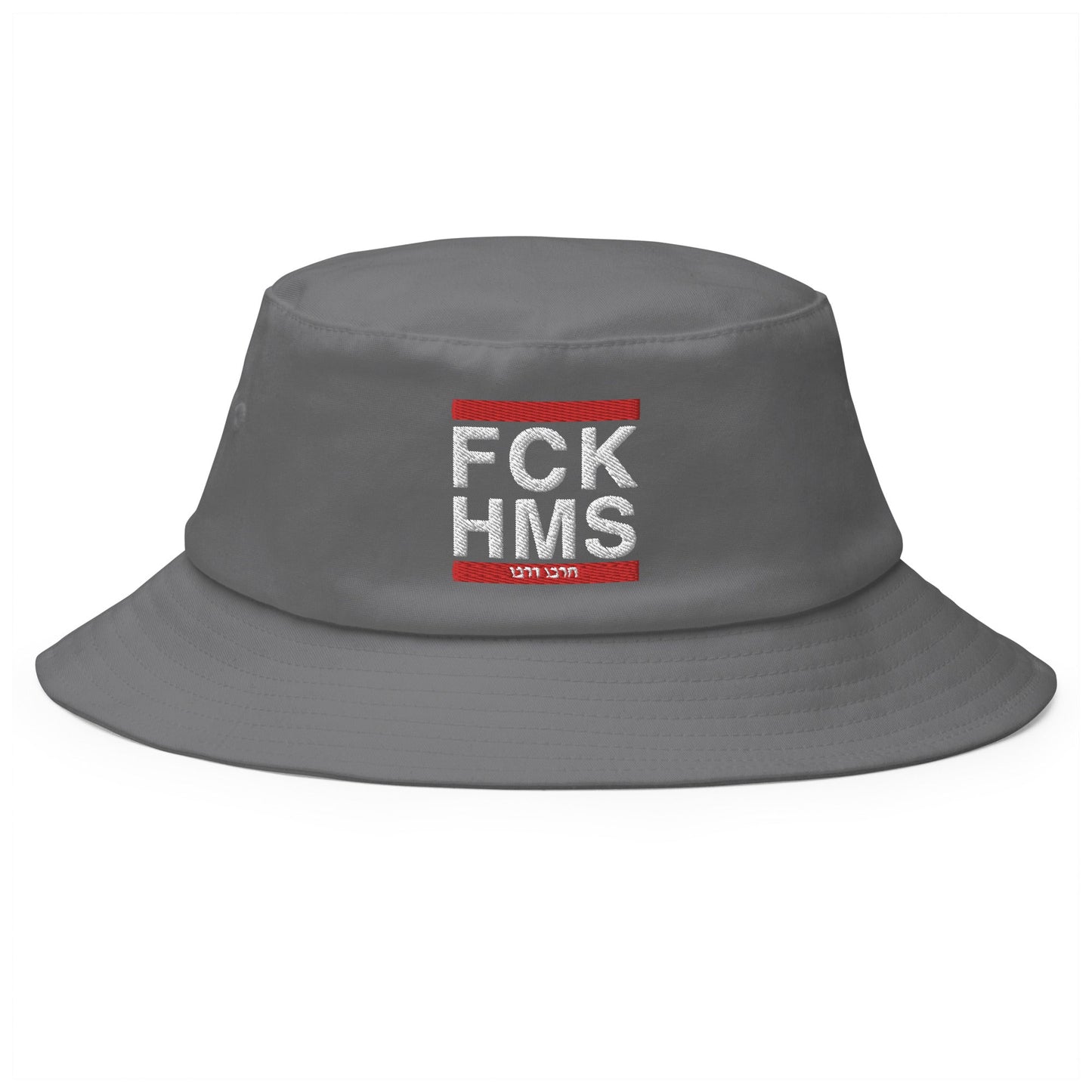 Old School Bucket Hat | FCK HMS