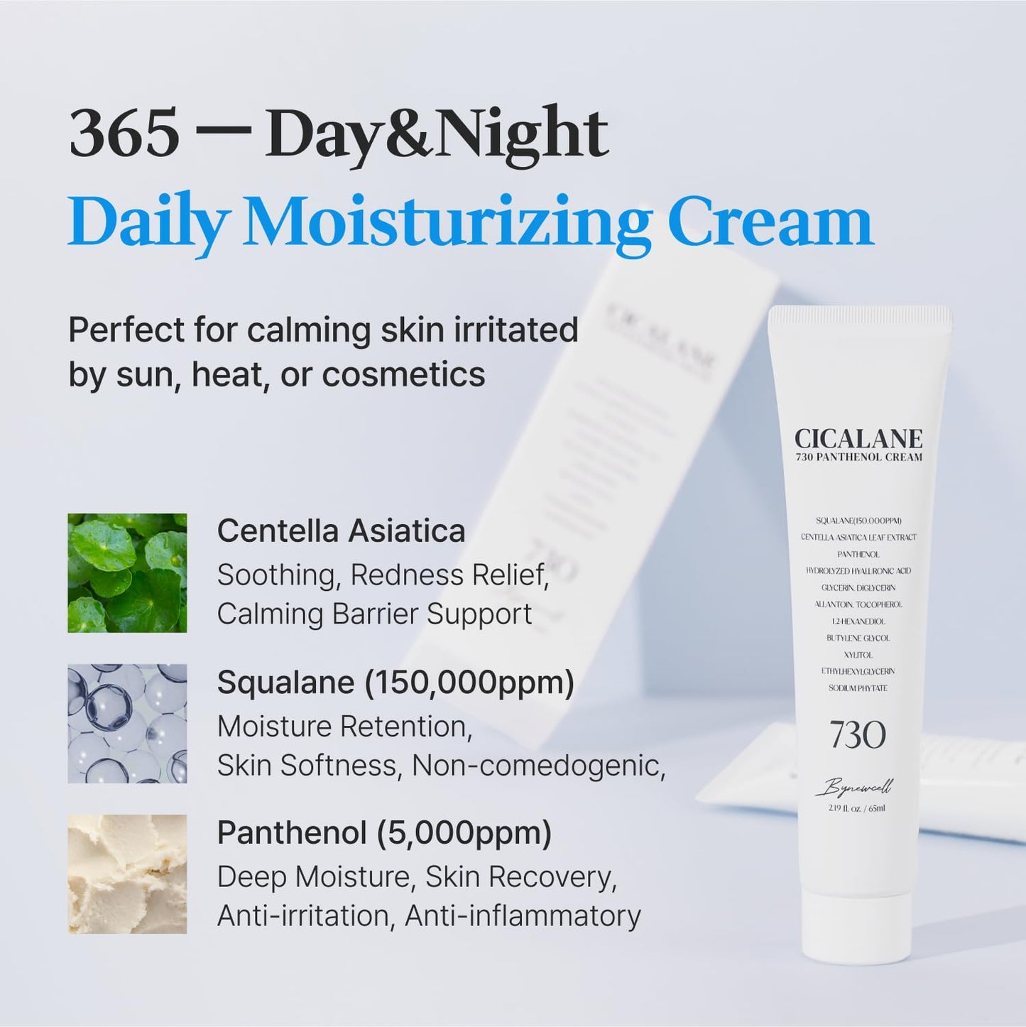 BYNEWCELL Cica Face Moisturizer – Daily Hydration with Panthenol, Squalane & Glycerin (2.2 oz)