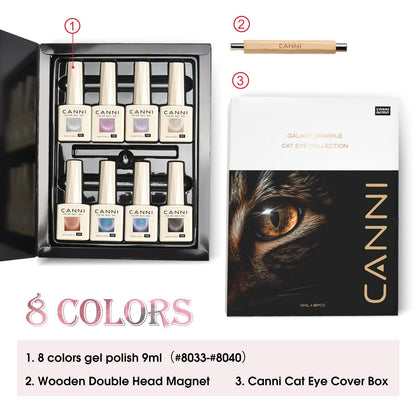 CANNI 8 Pcs 9ml Cat Eye Gel Nail Polish Set – Magnetic Shimmer Colors for DIY Salon Manicures