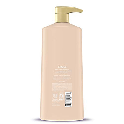 Caress Hydrating Body Wash with Pump — SilkEssence for Silky Soft Skin (25.4 oz)