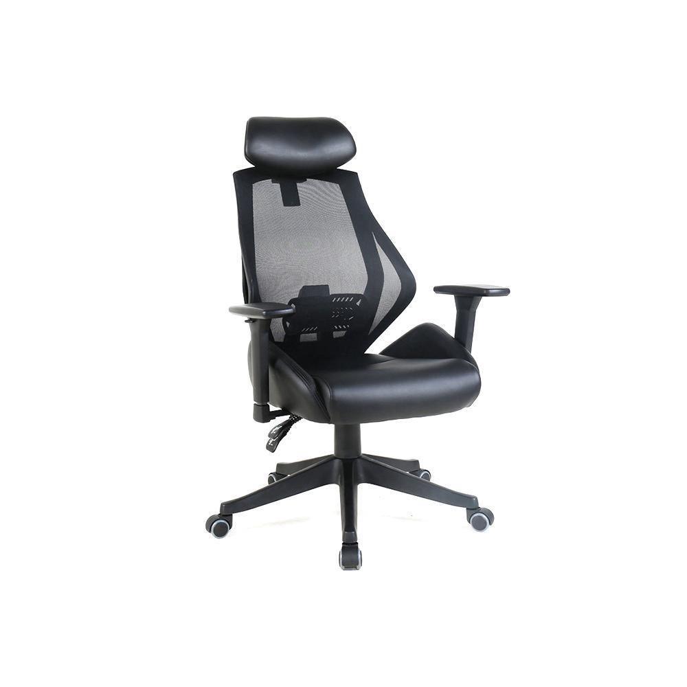 Carrie Office Chair, Black