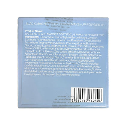 CARSLAN 2.0 Black Magnet Soft Focus Setting Powder | 24H Oil Control, Waterproof, Talc-Free