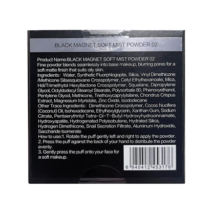 CARSLAN Waterproof Face Pressed Powder Compact | 24H Oil Control for Oily Skin (02)