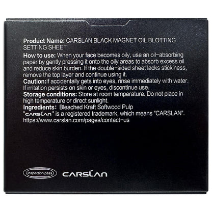 CARSLAN Makeup Blotting Paper with Powder - Matte Finish, Portable Magnet Compact with Mirror & Puff - 150 Sheets + 8 Refills