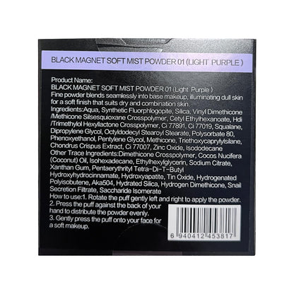 CARSLAN Waterproof Face Pressed Powder Compact | 24H Oil Control, Translucent Matte 03 Light Purple