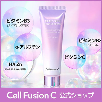 Cell Fusion C Glass Skin Tone Up Cream – Vitamins + Alpha-Arbutin for Bright, Even Skin Tone