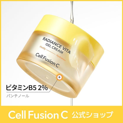 Cell Fusion C Radiance Vita Gel Cream — Hydrating Vitamin Gel with Hyaluronic Acid