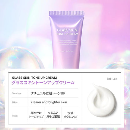 Cell Fusion C Glass Skin Tone Up Cream – Vitamins + Alpha-Arbutin for Bright, Even Skin Tone