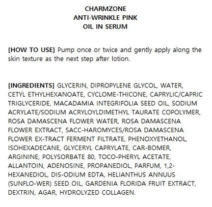CHARMZONE Anti-Wrinkle Pink Oil-In Serum – Hydrating & Firming for Dry, Sensitive Skin | Bulgarian Damask Rose & Plant-Based Oils (1.01 fl oz)