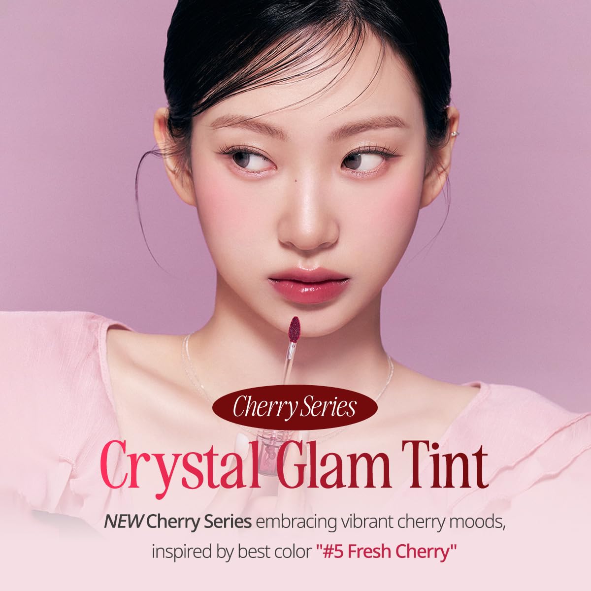 CLIO Crystal Glam Tint Mauve Cherry (026) – Glossy, Buildable Lip Tint