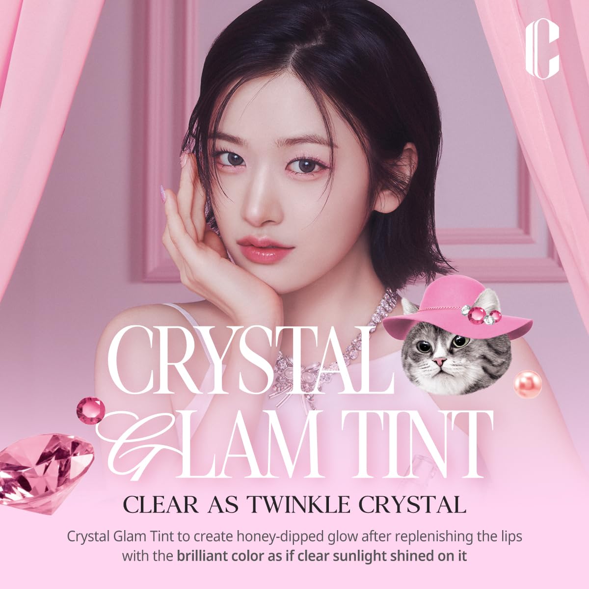 CLIO PROFESSIONAL Crystal Glam Tint 014 Heart Pink Diamond – Glossy, Lightweight, Buildable Color