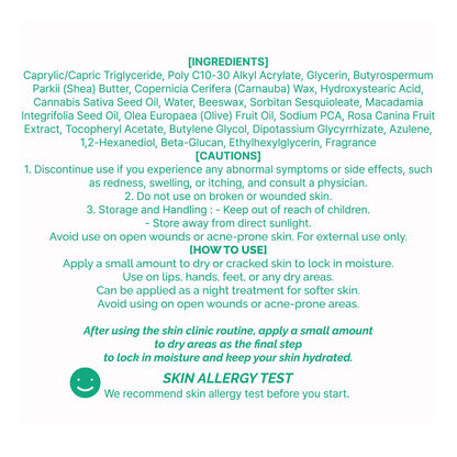 CLIONE PRIME Skin Moisturizer for Women – Daily Hydration Cream