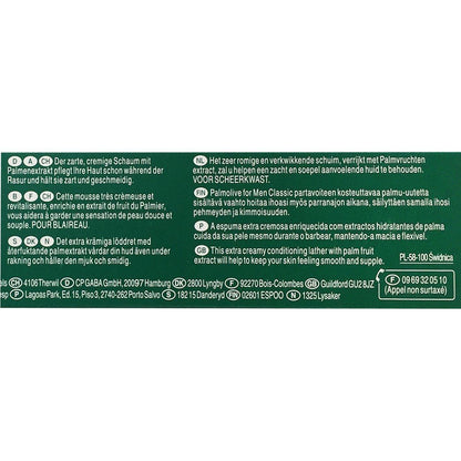 Palmolive For Men Classic Shave Cream 4x Pack with Palm Extract – 100ml Each | Colgate