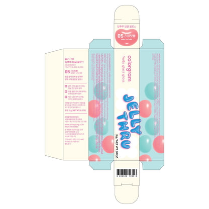 COLORGRAM Fruity Glass Gloss 05 Baby Lychee – Non-Sticky Lip Gloss with Glass Shine