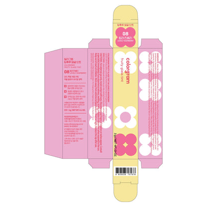 COLORGRAM Fruity Glass Tint 08 Lovely Raspberry | Long-Lasting Lip Stain & Glossy Dewy Finish