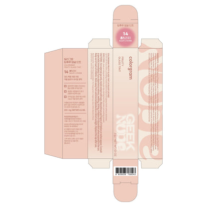 COLORGRAM Fruity Glass Tint 14 Sulky Lychee – Long-Lasting Gloss Lip Tint