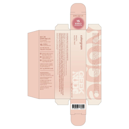 COLORGRAM Fruity Glass Tint 15 Satisfied Fig — Non-Sticky Lip Shine