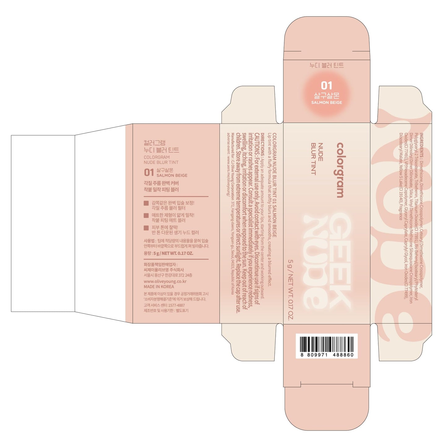 COLORGRAM Nude Blur Tint 01 Salmon Beige – Soft Velvet Matte Lip & Cheek Tint, Lightweight, 24H Wear