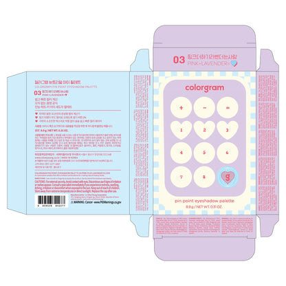 COLORGRAM Pin Point Eyeshadow Palette 03 Pink+Lavender | Ultra-Blendable Matte, Glitter & Shimmer Shades | Calculator Design