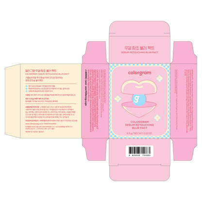 Colorgram Sebum Retouching Blur Pact — Poreless Matte Setting Powder for Normal to Oily Skin