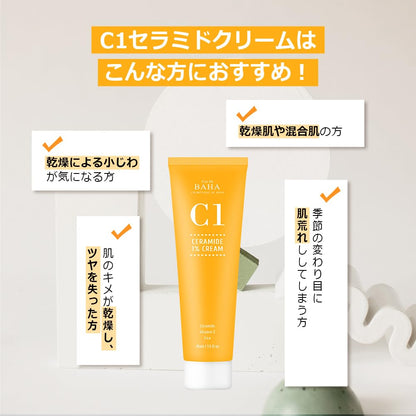 Cos De BAHA Ceramide NP 1% Gel Cream 1.5 Fl Oz (45 ml) – Lightweight Barrier Care with Centella, Niacinamide & Hyaluronic Acid