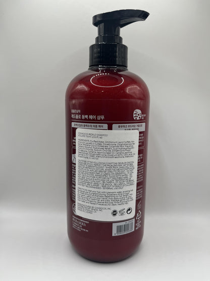 COSMOCOS REDFLO Hair Shampoo 700 ml – Keratin, Camellia Nourishment & Shine