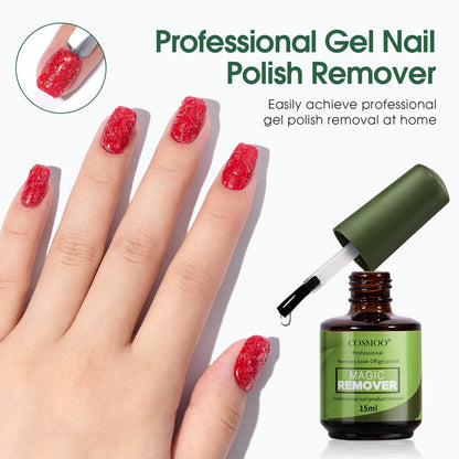 COSMOO Gel Nail Polish Remover 2 PCS – Fast Gel Removal at Home