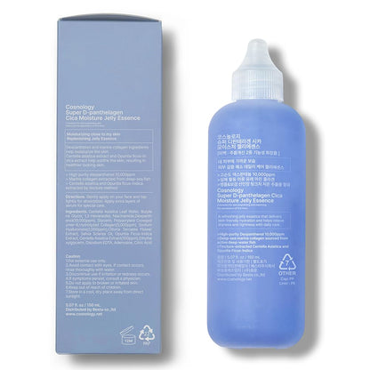 COSNOLOGY+ 150ml Hydrating & Soothing Essence with Hyaluronic Acid, Marine Collagen & Dexpanthenol | K-Beauty Skincare
