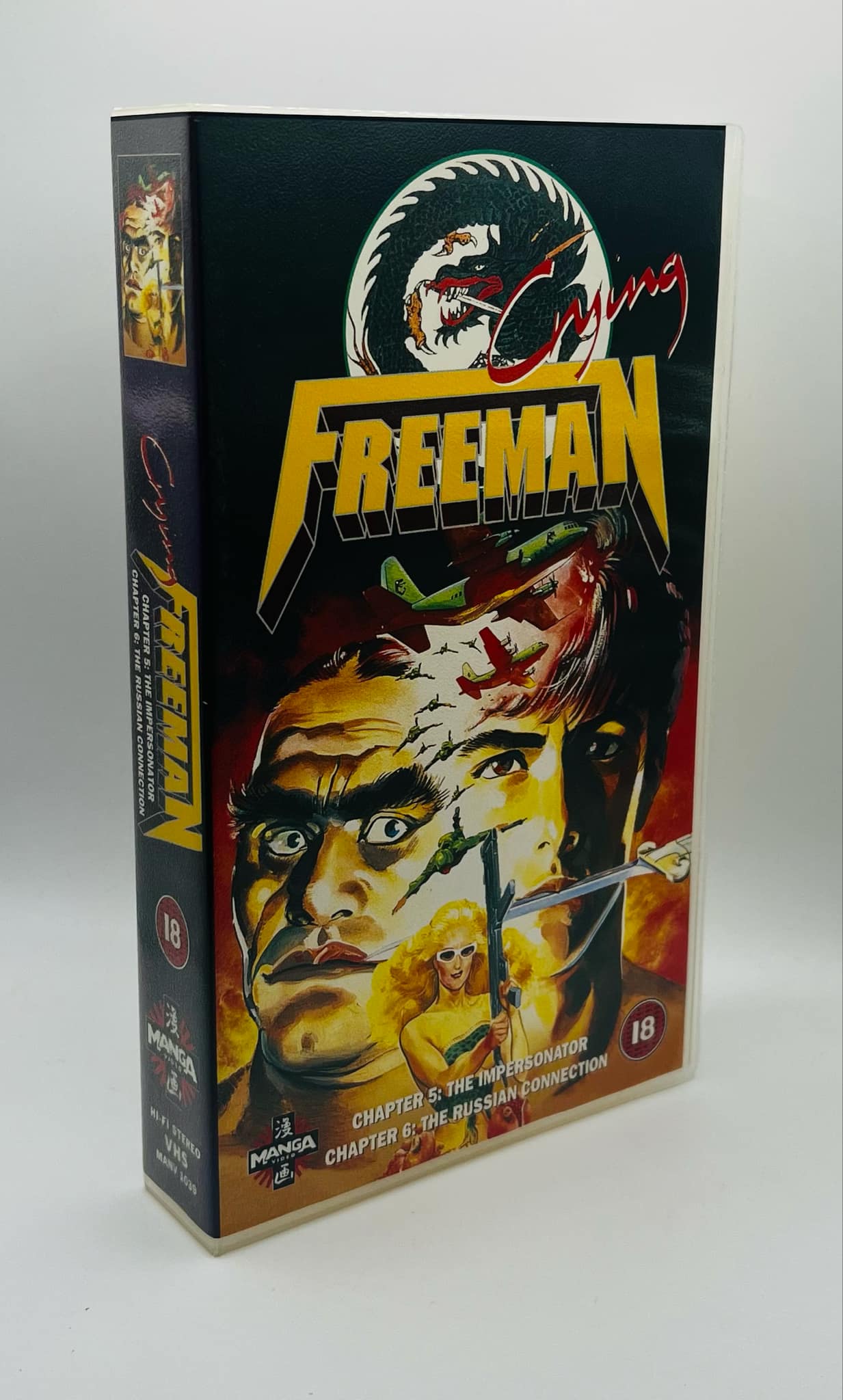 Crying Freeman (Chapters 5+6) (18)
