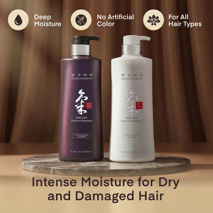 Daeng Gi Meo Ri Ki Gold Premium Shampoo + Treatment Set | Nourishing Korean K-Beauty for Dry, Rough Hair