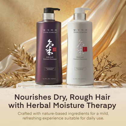 Daeng Gi Meo Ri Ki Gold Premium Shampoo – Hair Growth & Deep Moisture, No Artificial Color, 16.9 Fl Oz