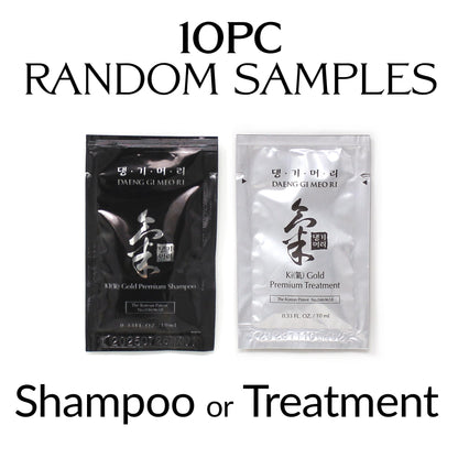 DAENG GI MEO RI Ki Gold Premium Shampoo & Treatment Set (10ml Travel Pouch)
