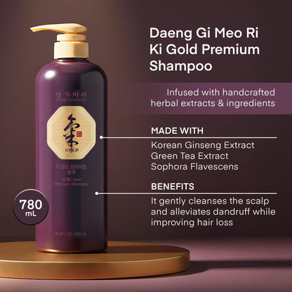 Daeng Gi Meo Ri Ki Gold Premium Shampoo 2 Set – Elastic Hair, Dandruff Control, 780ml