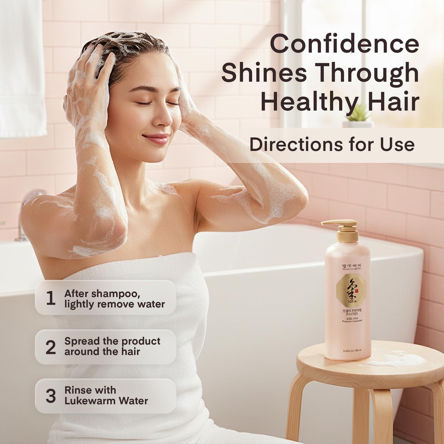 Daeng Gi Meo Ri Ki Gold Premium Shampoo + Treatment Set – 780ml Each