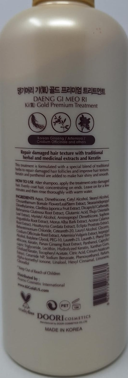 Daeng Gi Meo Ri Ki Gold Premium Shampoo + Treatment Set – Hair Loss Support, Thin Hair, Gray Hair Prevention