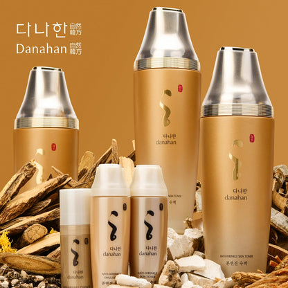 Danahan Bon Yoen Jin Skin Care 2pcs Special Set – Toner & Emulsion, 160ml Each