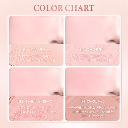 Dasique Blending Mood Cheek 15 Rose Milk Tea – Milky Rose Blush Palette