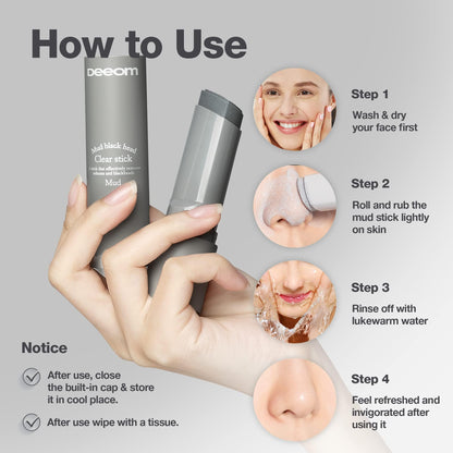 DEEOM Blackhead Remover Stick | Deep Pore Cleansing Charcoal for Blackheads & Whiteheads | 14g