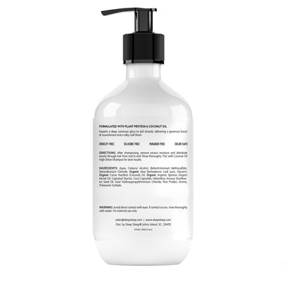 Deep Steep High Shine Coconut Oil Conditioner – Moisturizing, Silicone-Free, Vegan, 17 oz
