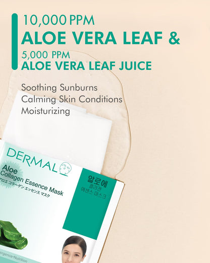 DERMAL Aloe Collagen Essence Mask Sheet 23g – Pack of 100 | Hydrating, Soothing & After-Sun Care