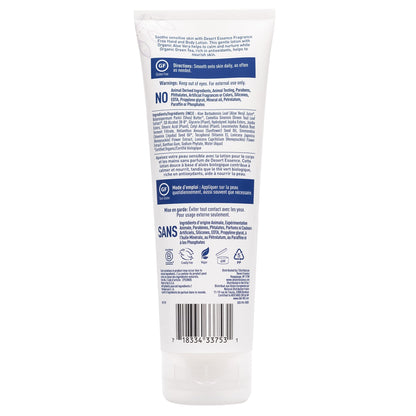 Desert Essence Fragrance Free Hand & Body Lotion – 8 oz | Aloe Vera, Shea Butter, Green Tea, Coconut Oil, Jojoba Oil