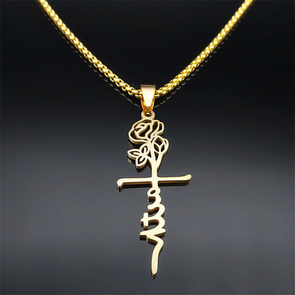 Cross Rose Necklace